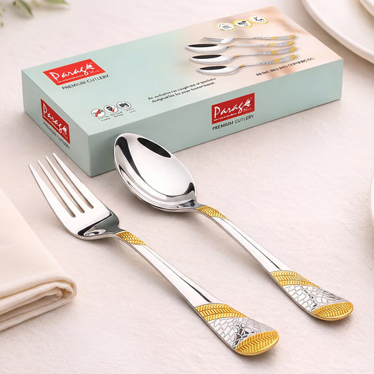 Cutlery Set | 18.5cm, 12pc | Stainless Steel | Gold | Premium