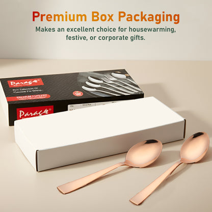 Dinner Spoon Set | 16cm, 6 piece | Stainless Steel | Rose Gold