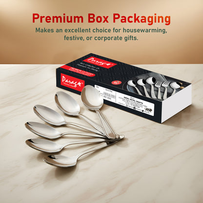 12 Pcs Stainless Steel Dinner Spoon Set | 15.5 cm Regency Table Spoons Silver